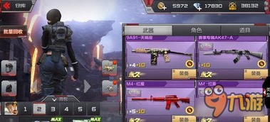 烧钱手游及qq会员激活码领取,实地评估解析说明_移动版_v3.208