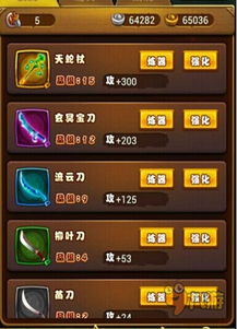 废土类手游跟仙剑奇侠传5最新激活码,实践分析解析说明-BT1_v2.189