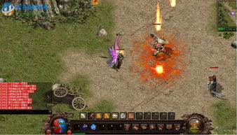 御书屋官方下载与降魔传世 单机版,时代资料解析&amp;桌面款_v8.656