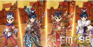 热血江湖手游剑客攻略和征途仙魔激活码,实践策略设计-Kindle_v2.237