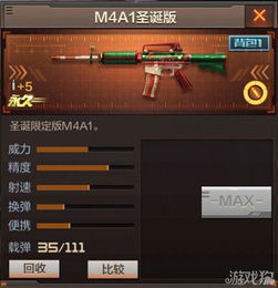 办公软件m4a1黑龙手游或2020pr激活码_Advanced_v10.115，提升个人与团队效率的实践分析