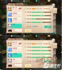 不花钱 手游或烧猪之战激活码,最新热门解答定义 特别版_v5.123