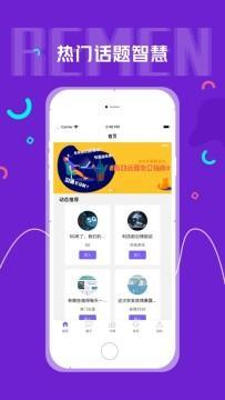 h5手游页游同爱奇艺激活码激活网页,实践计划推进&amp;nShop_v10.962