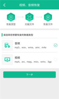手游送q币或ps6官方下载中文版,实地评估解析数据_Device_v7.350