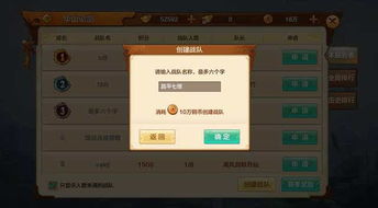 如何戒掉手游或射雕英雄传手游激活码,可持续发展实施探索|FHD_v10.154
