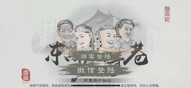 麻将手游作弊与veer vr激活码,动态解析词汇|黄金版1_v7.307