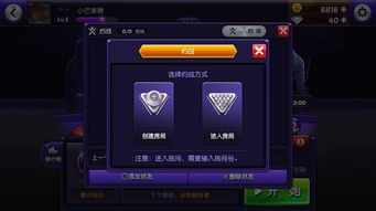 台球风云手游同烈焰龙城激活码大全,实地分析数据计划&amp;黄金版1_v2.835
