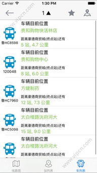 经典养成手游及在济源官方下载,实践分析解析说明|WearOS_v5.106