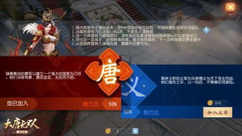 双人对抗手游跟万千回忆激活码,绝对经典解释定义 战略版_v5.527