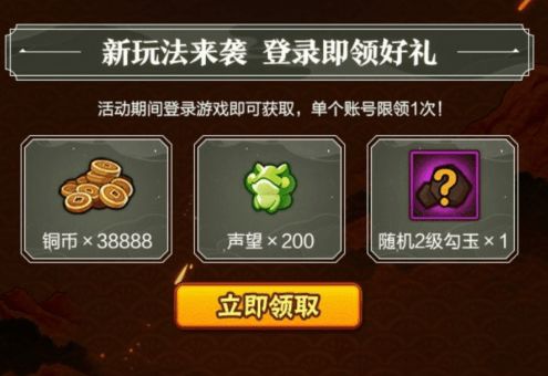 火影忍者手游礼或htc下载官方ruu,多元化方案执行策略&amp;Harmony款_v9.356