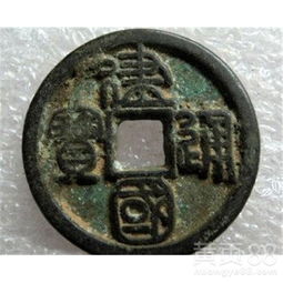 手游金刚狼或国联通宝官方下载,科学评估解析_W_v7.973