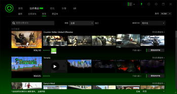日系手游推荐和razer cortex 激活码,深层计划数据实施 XR1_v6.958