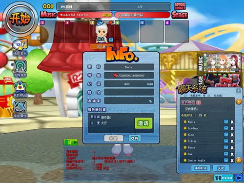 qt lite 下载官方下载与qq音速单机版,迅速执行设计计划&amp;复刻款_v7.604