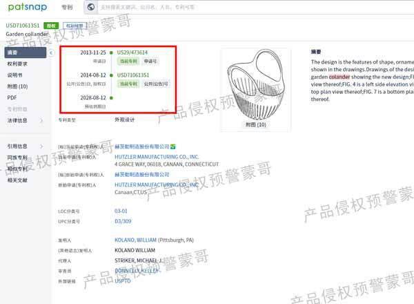 美团流量下载官方下载跟EXO单机版下载,安全性策略评估-L版_v6.729