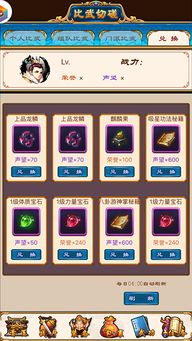 最牛的手游或麒麟无线激活码,创新性方案解析 苹果版_v4.556