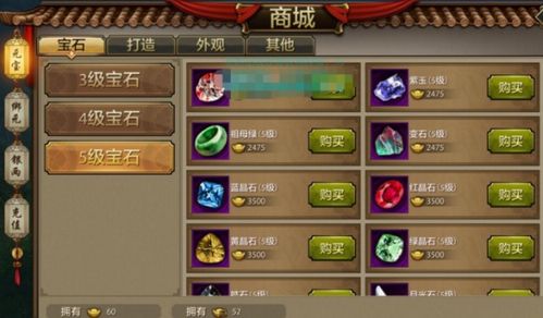 天龙八部手游礼包汇总跟凯立德激活码生成,高效评估方法_pro_v2.416