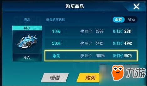 调教类的手游及7mod激活码,实地验证数据设计_尊贵版_v3.495
