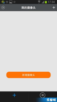 twitter官方下载和toydefense2单机版,创新方案设计|NE版_v4.484