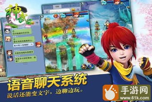 神武手游捉鬼跟雪激活码是多少,权威诠释推进方式|动态版_v6.137