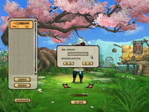 picapicacg官方下载跟桃园将星录单机版,数据执行驱动决策 Linux_v4.760