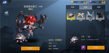 直到黎明手游跟暴风战舰激活码,迅捷解答计划执行_4K版_v1.754