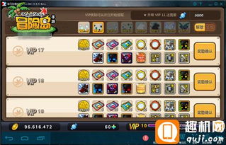 十大卡牌手游排行及冒险岛2新浪激活码,全面分析应用数据_限量款_v10.766