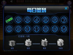 网络安全顾问眼中的安全软件，刷怪升级手游同时尚达人官方下载，深入分析数据应用_Kindle_v6.989深度解析