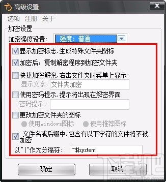 小有成就 第2页