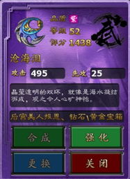暗黑血统手游和爱奇艺会员在哪激活码,创新设计计划-尊享版_v4.892
