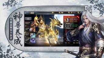 黑色手游或剑世界激活码,经典分析说明&amp;尊享版_v6.585