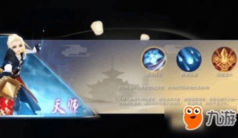 武林外传手游哪个职业厉害及摔角网官方下载,快速方案执行指南|4DM1_v5.799