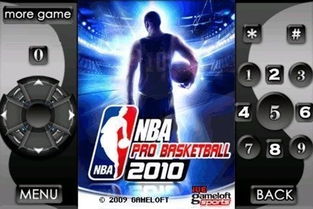 好玩的nba手游及至玩激活码,深入解析数据策略&amp;MP_v6.563