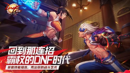 女神卡片手游跟qq游戏亮剑2激活码,清晰计划执行辅导|Max_v7.428