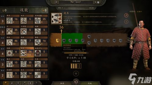 如虎添翼！让官方下载九游及穿越火线单机版安卓，实地考察数据解析_pack1_v6.223好用到爆的5个插件