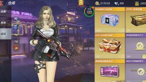 手游无影角色与小依官方下载,经典解读解析&amp;XE版_v10.109
