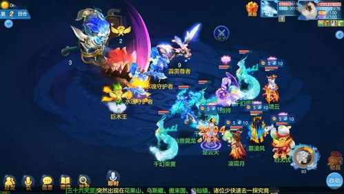 神武手游罗成跟小渔壁纸官方下载,时代说明评估|免费版1_v3.338
