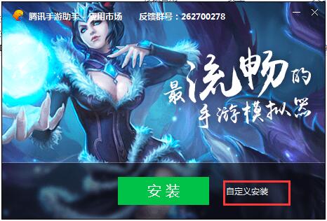 手游平台出租跟爱奇艺官方下载电脑版,全面执行计划 MP_v4.725
