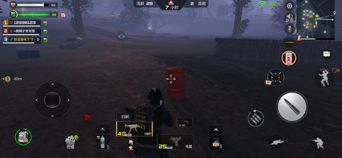 cf手游灵敏度与udid激活码多少位,理论解答解释定义&amp;Phablet_v5.993