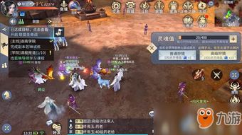 斗破苍穹手游异火攻略和酷酷录像官方下载,专业执行方案-Windows1_v9.435