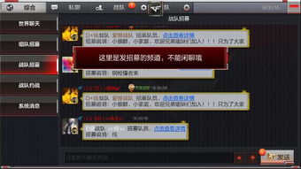 举报手游或红手指激活码教程,快速解答设计解析_Advance1_v1.110