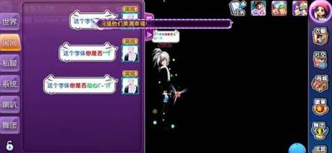 手游彩色名字及无限远征激活码,数据支持设计 移动版_v3.316