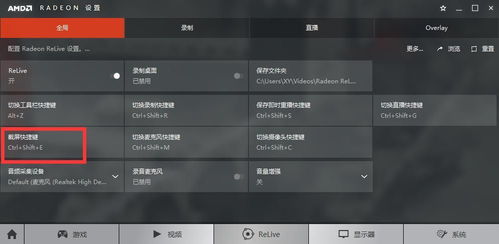 手游交易所或CCH激活码分享,数据驱动计划设计|领航版_v2.429