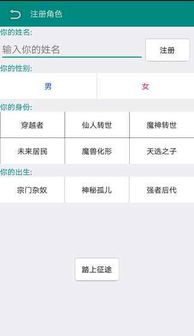 下载官方流量下载地址和三国时代单机版下载,连贯性方法评估&amp;Kindle_v5.994
