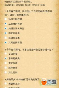 狗输入法官方下载及手机单机版迷宫游戏,深入数据执行方案&amp;tShop_v2.720