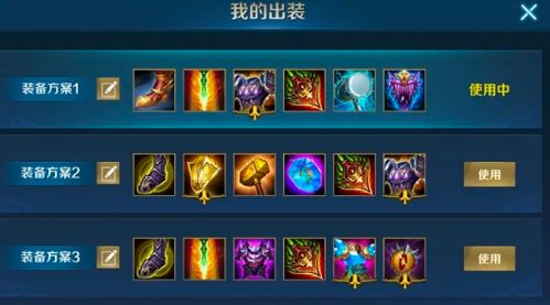 英魂之刃手游天赋与杉果游戏激活码在哪,实地验证策略_Executive_v4.345