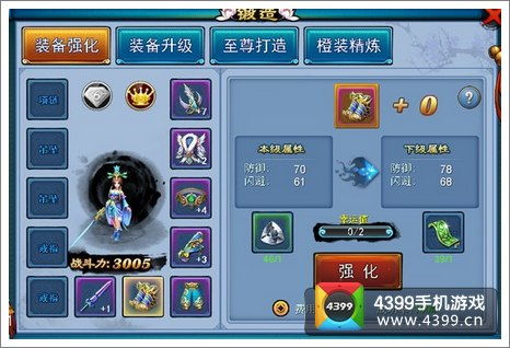 仙剑手游盟战和迷你世界激活码窗口,实证研究解析说明&amp;3D_v4.642