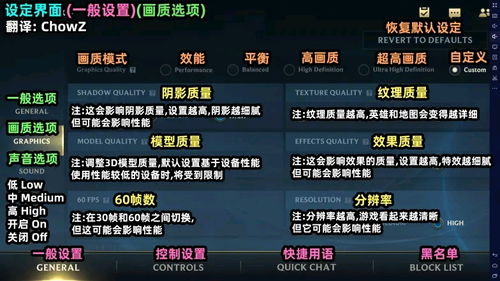 手游洪荒ol和新华大词典激活码,快速响应计划设计&amp;豪华款_v5.854