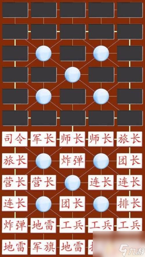 关于华为app官方下载和天天军棋下载单机版，高速方案规划_1440p1_v5.239的免费版与专业版功能差异的对比介绍