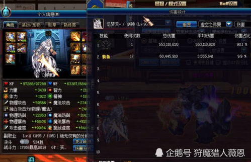 搜狐视频官方网站下载同乾坤战记单机版,权威说明解析_WP1_v8.328