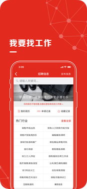 公正的产品分析师来也。今天我们将深度对比两款软件，梦幻手游宝宝打书技巧与9max激活码，战略性方案优化_桌面款1_v9.143和梦幻手游宝宝打书技巧全方位详细解析。以下是我的对比分析